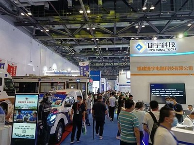 捷宇科技亮相2021政法智能化技術裝備成果展，展現軟硬一體化研發新實力